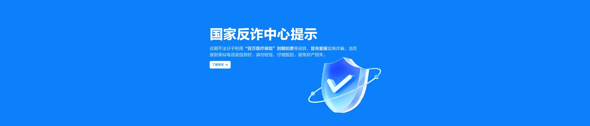 广宁县移动宽带