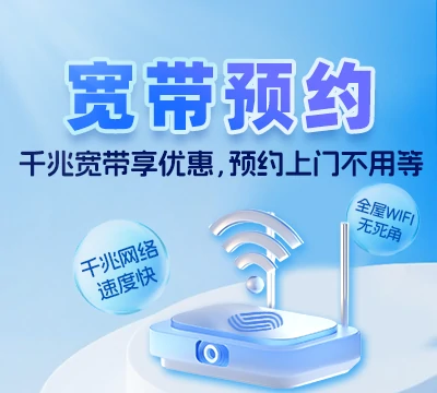 广宁县横山镇