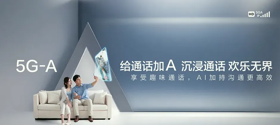 广宁县宽带新装 移动宽带